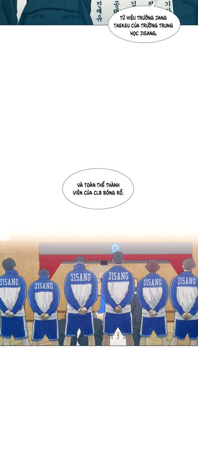 Garbage Time Chapter 0 - 3