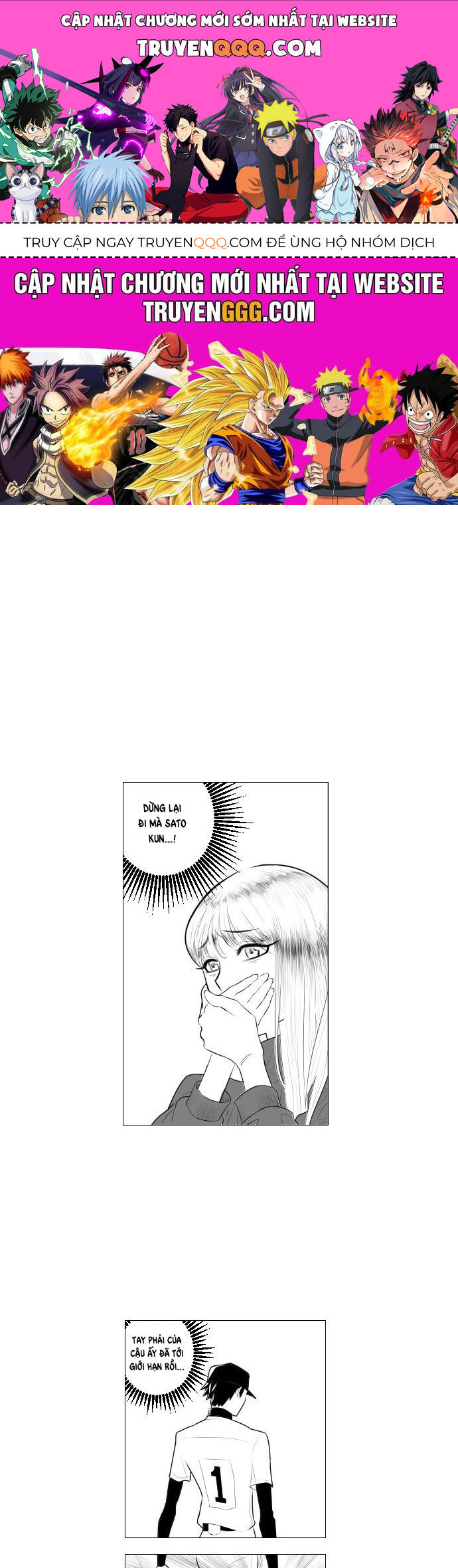 Garbage Time Chapter 1 - 1