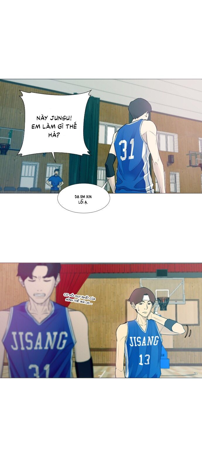 Garbage Time Chapter 1 - 23