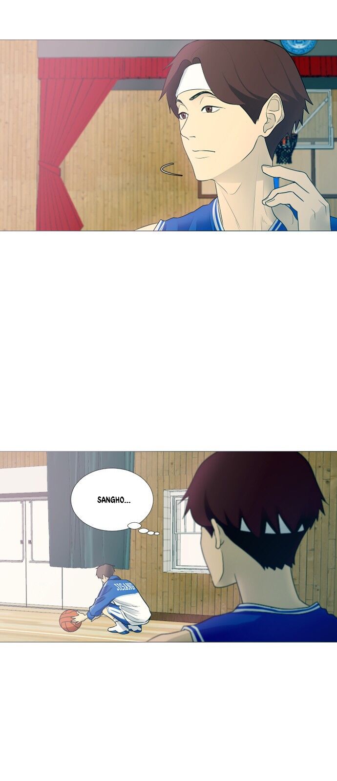 Garbage Time Chapter 1 - 24