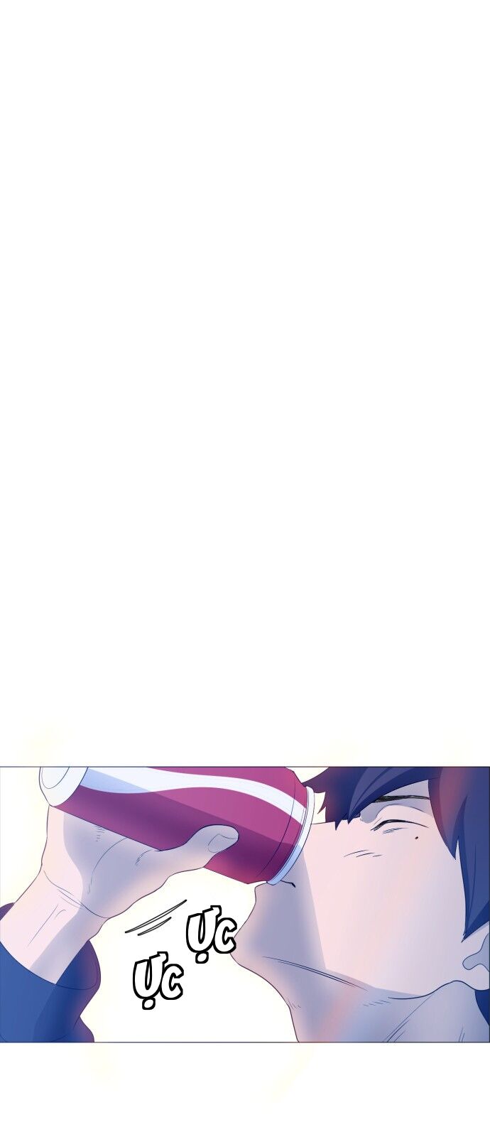 Garbage Time Chapter 1 - 25