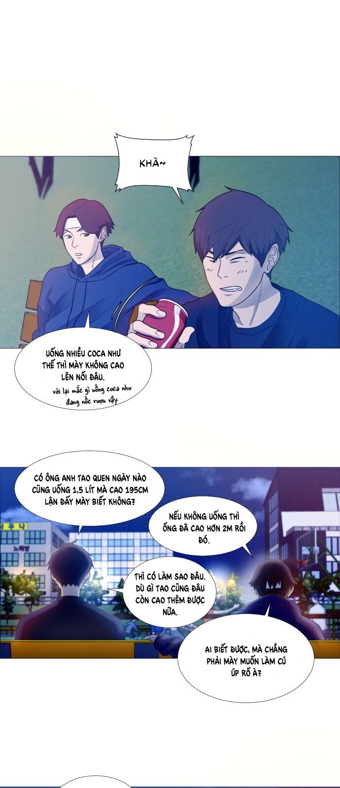 Garbage Time Chapter 1 - 26