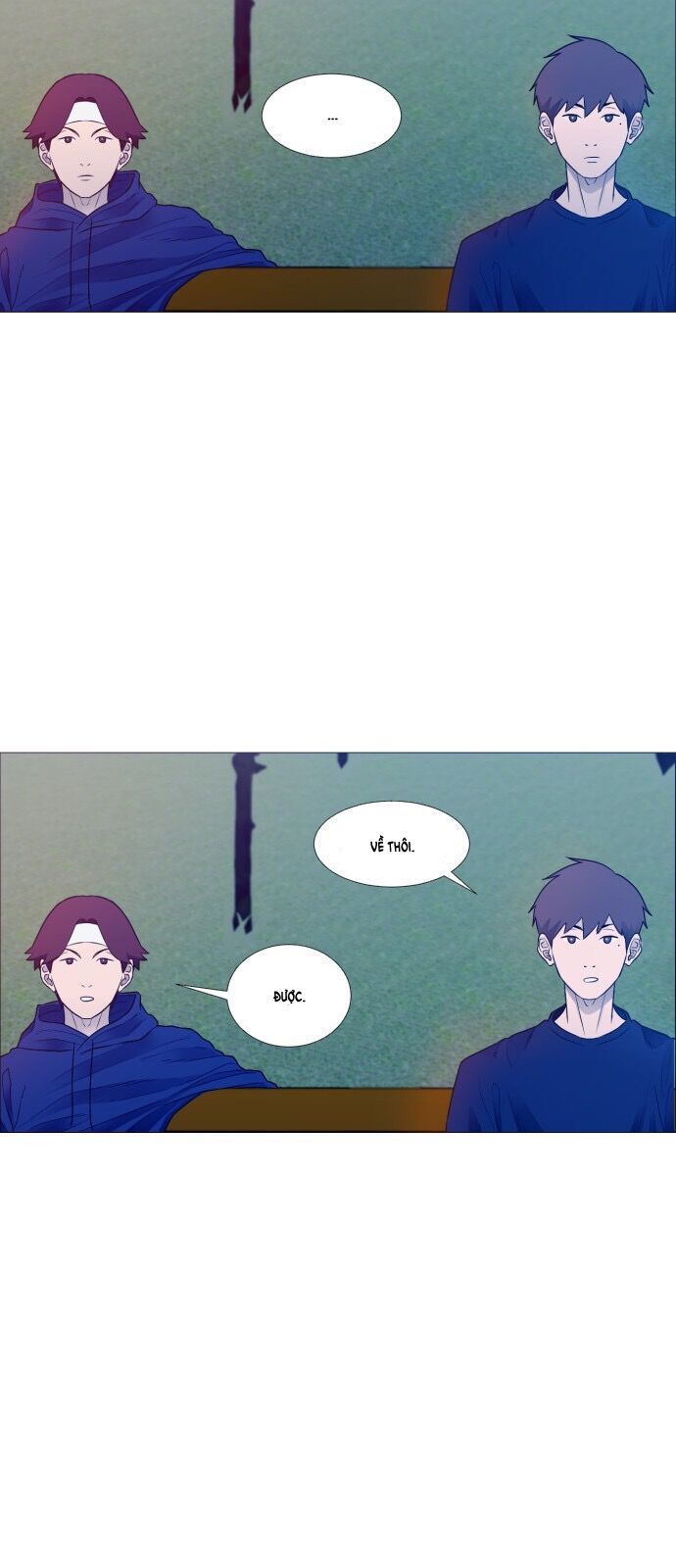 Garbage Time Chapter 1 - 37