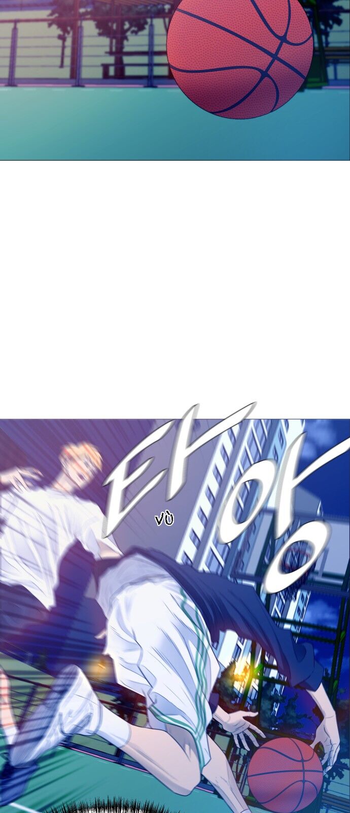 Garbage Time Chapter 1 - 47