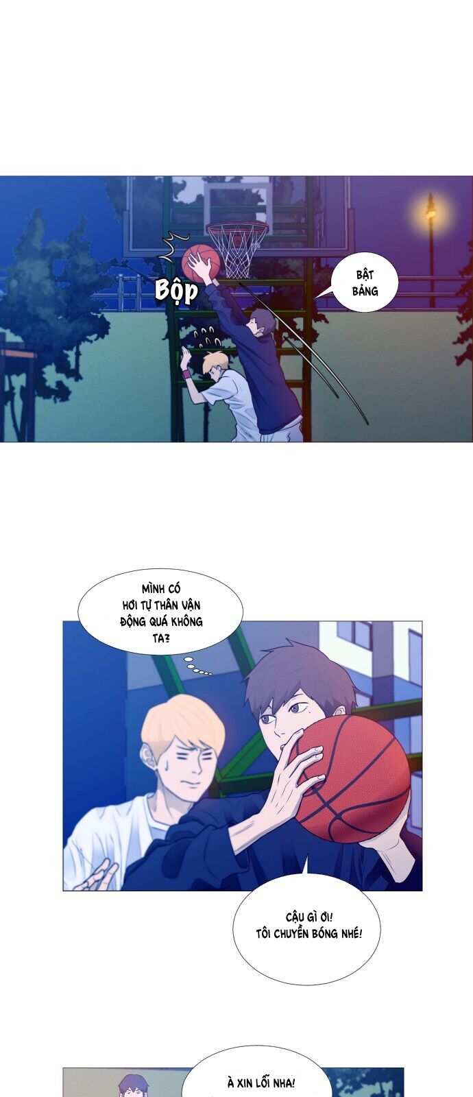 Garbage Time Chapter 1 - 49