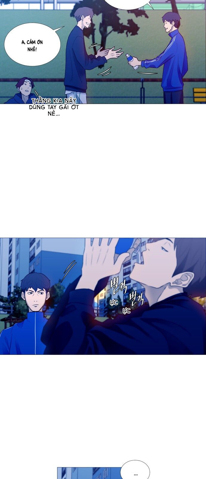 Garbage Time Chapter 1 - 54