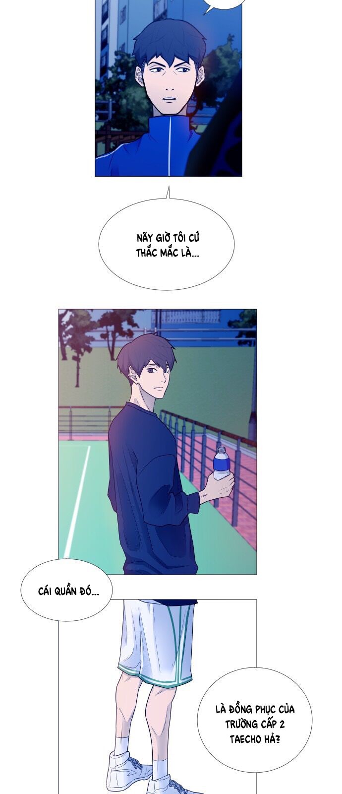 Garbage Time Chapter 1 - 55