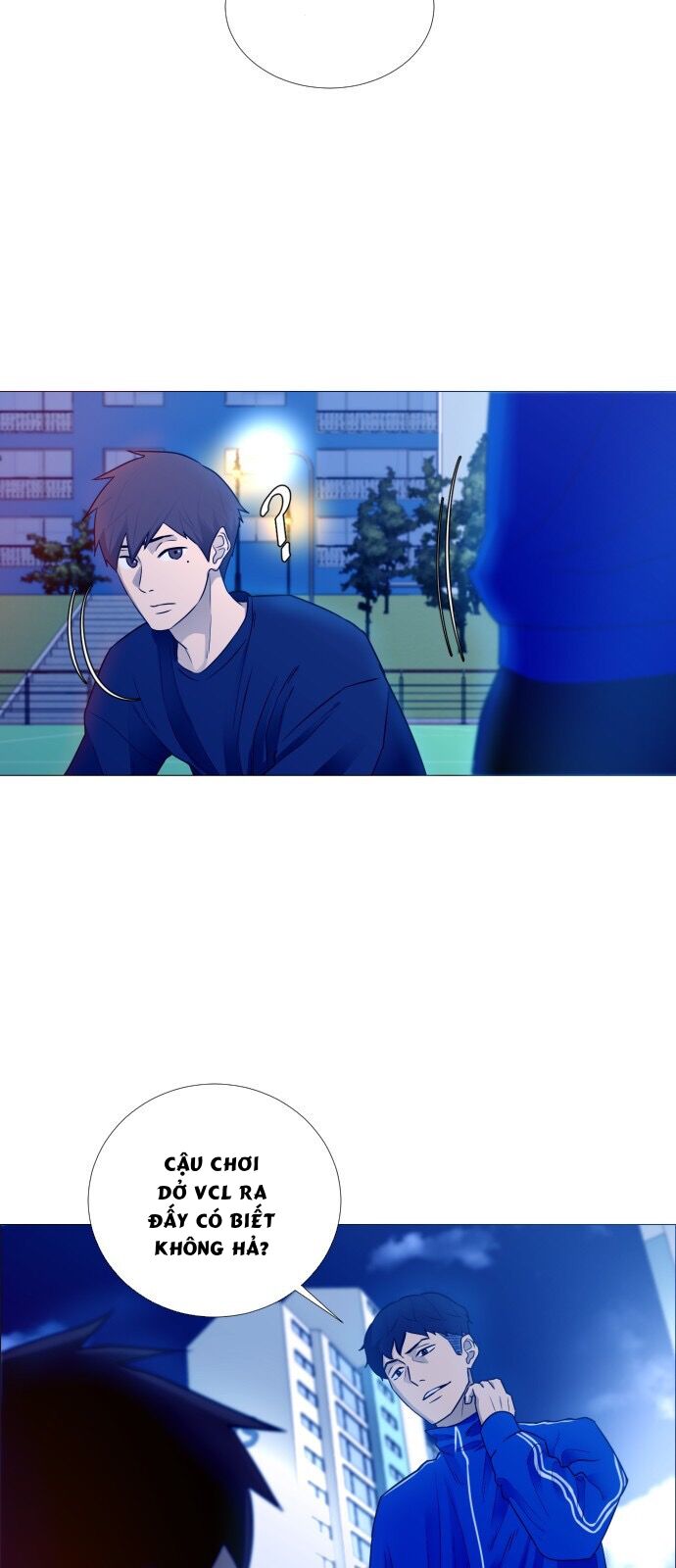 Garbage Time Chapter 1 - 68