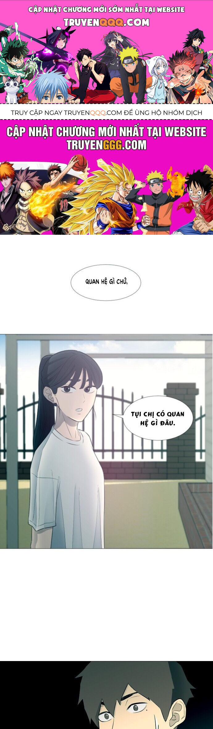 Garbage Time Chapter 10 - 1