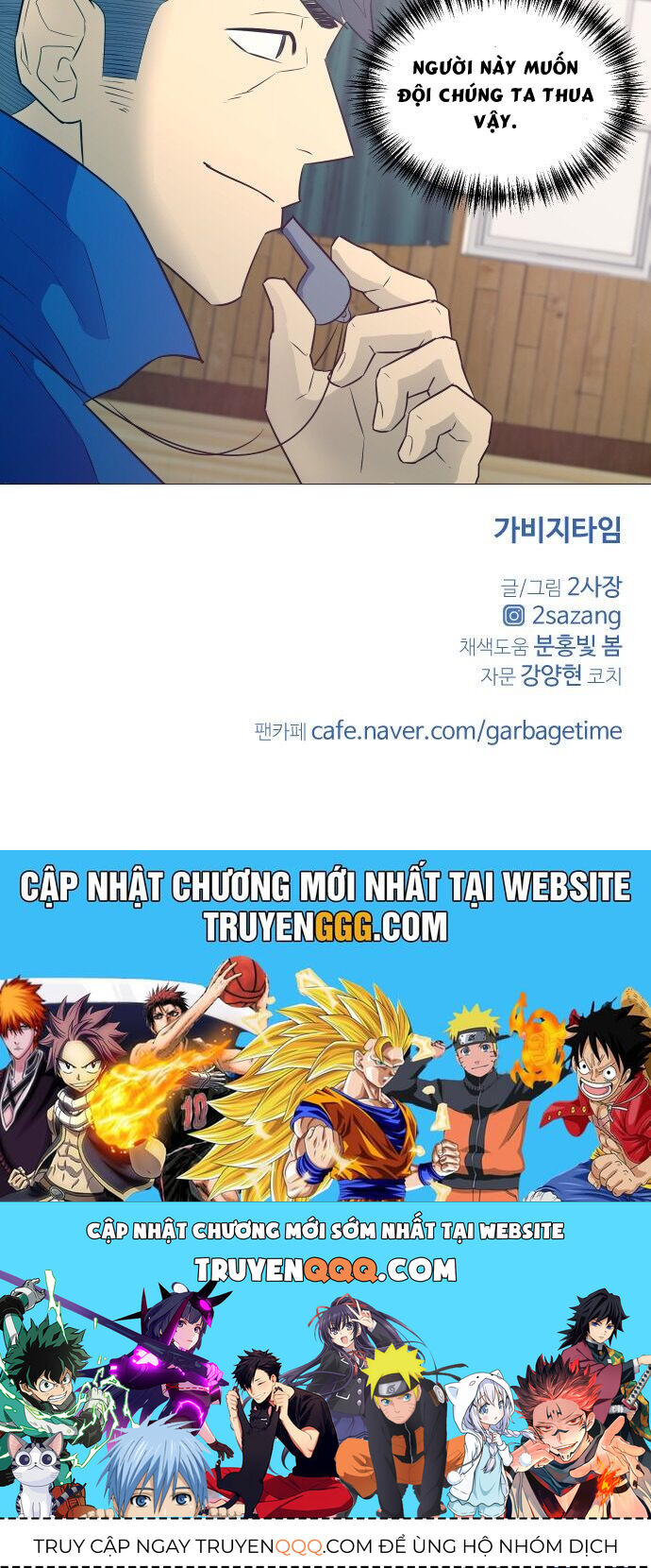 Garbage Time Chapter 10 - 30