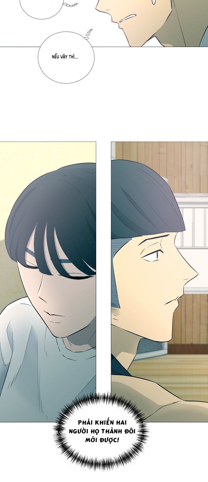 Garbage Time Chapter 10 - 5