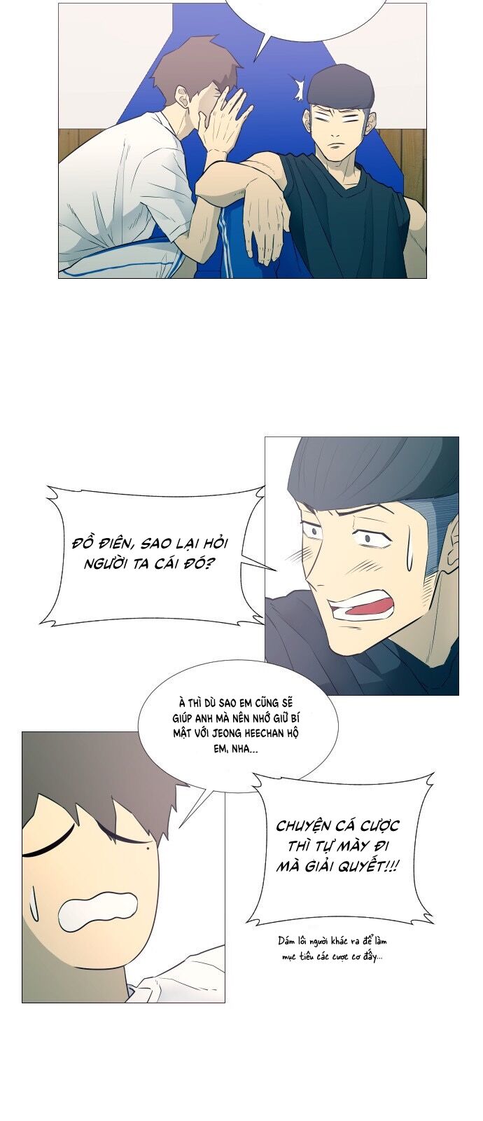 Garbage Time Chapter 10 - 7