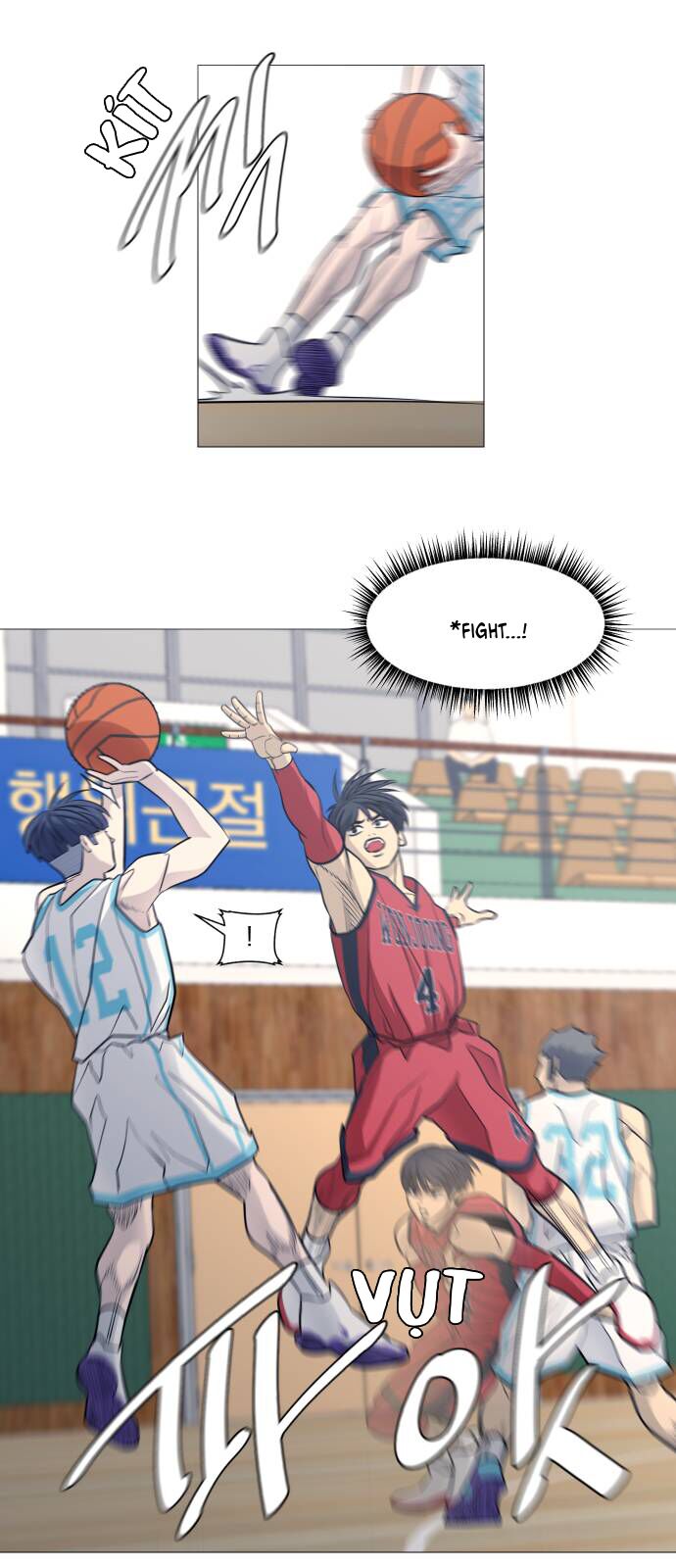 Garbage Time Chapter 100 - 16