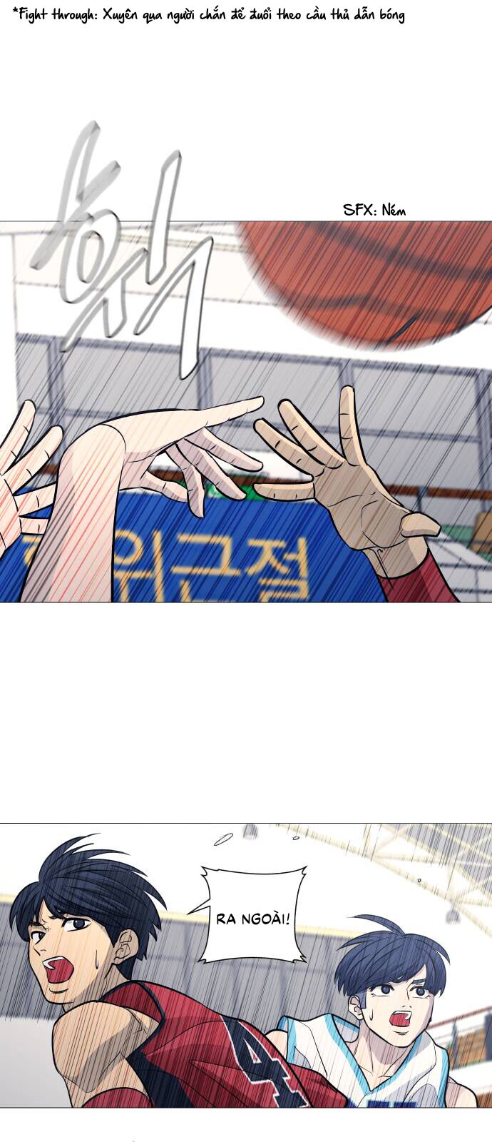 Garbage Time Chapter 100 - 17