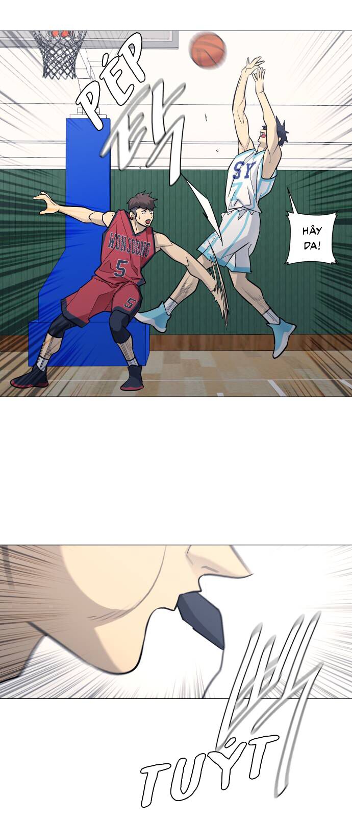 Garbage Time Chapter 100 - 20