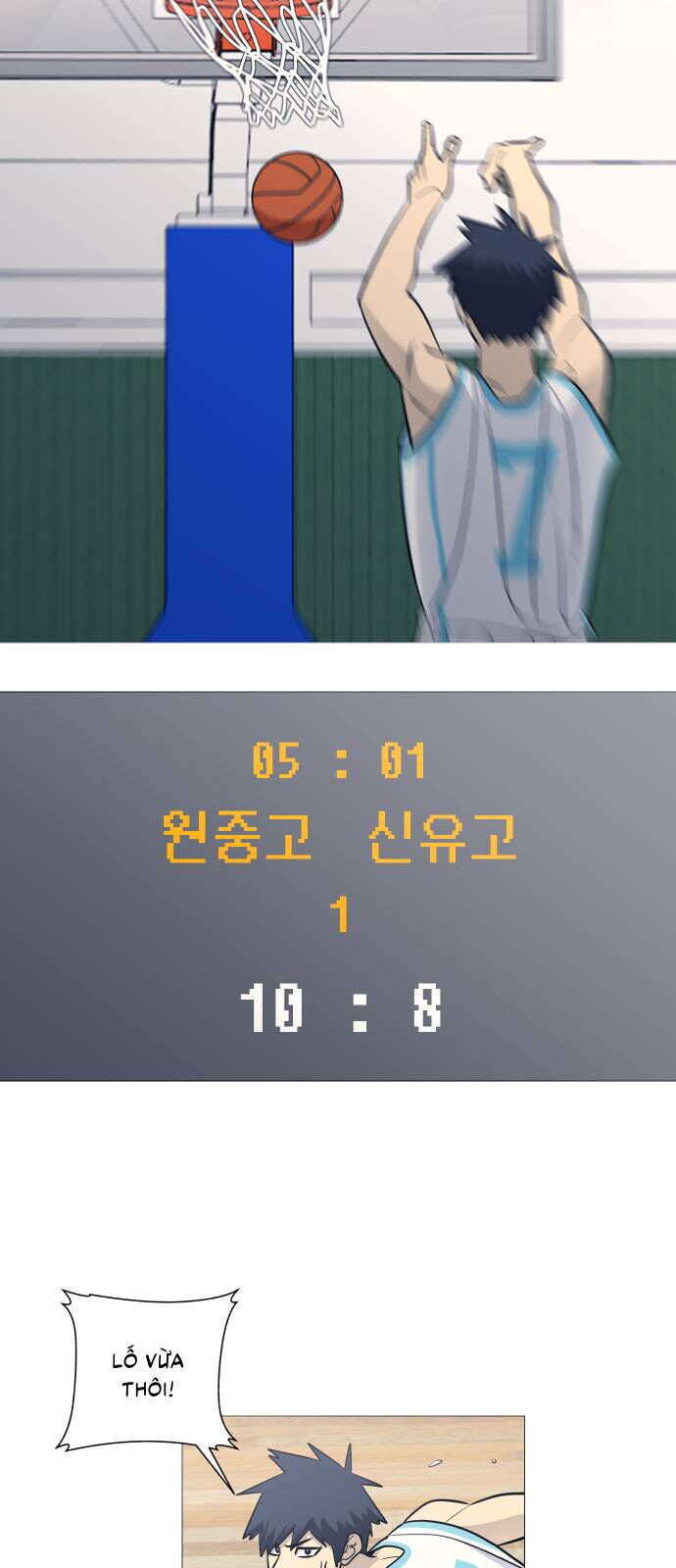 Garbage Time Chapter 100 - 27