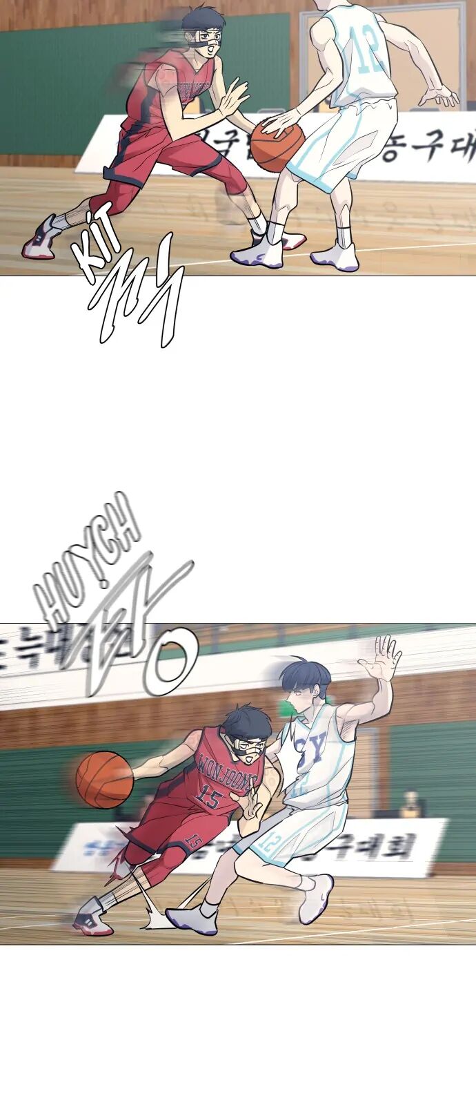 Garbage Time Chapter 100 - 29