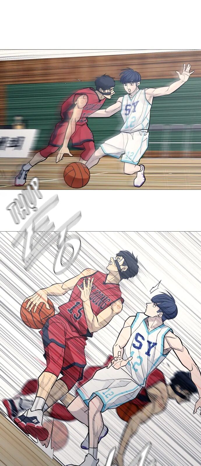 Garbage Time Chapter 100 - 30