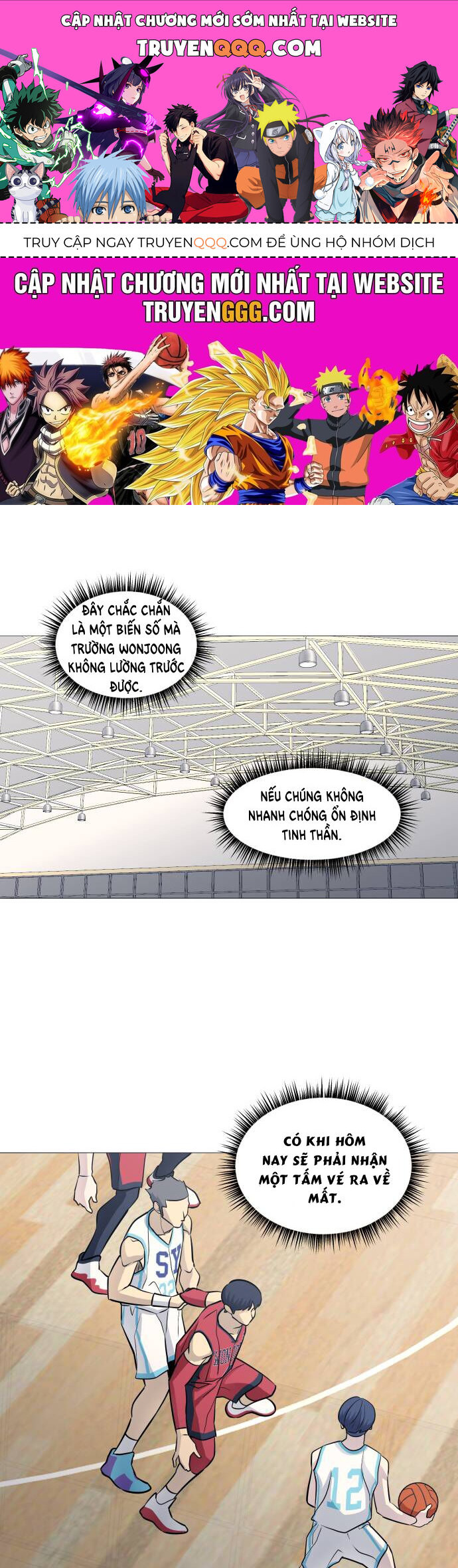 Garbage Time Chapter 101 - 1