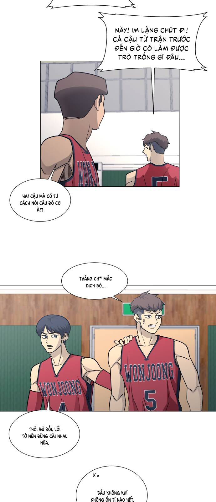 Garbage Time Chapter 101 - 16