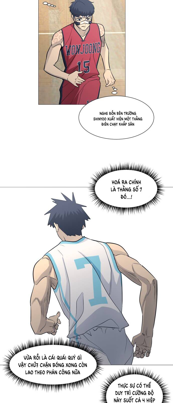 Garbage Time Chapter 101 - 18