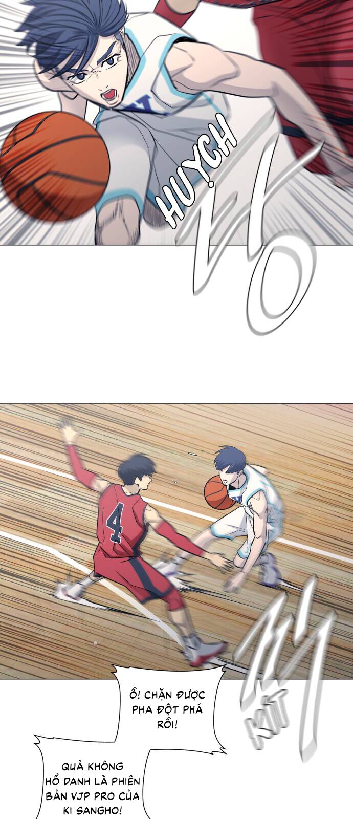 Garbage Time Chapter 101 - 21