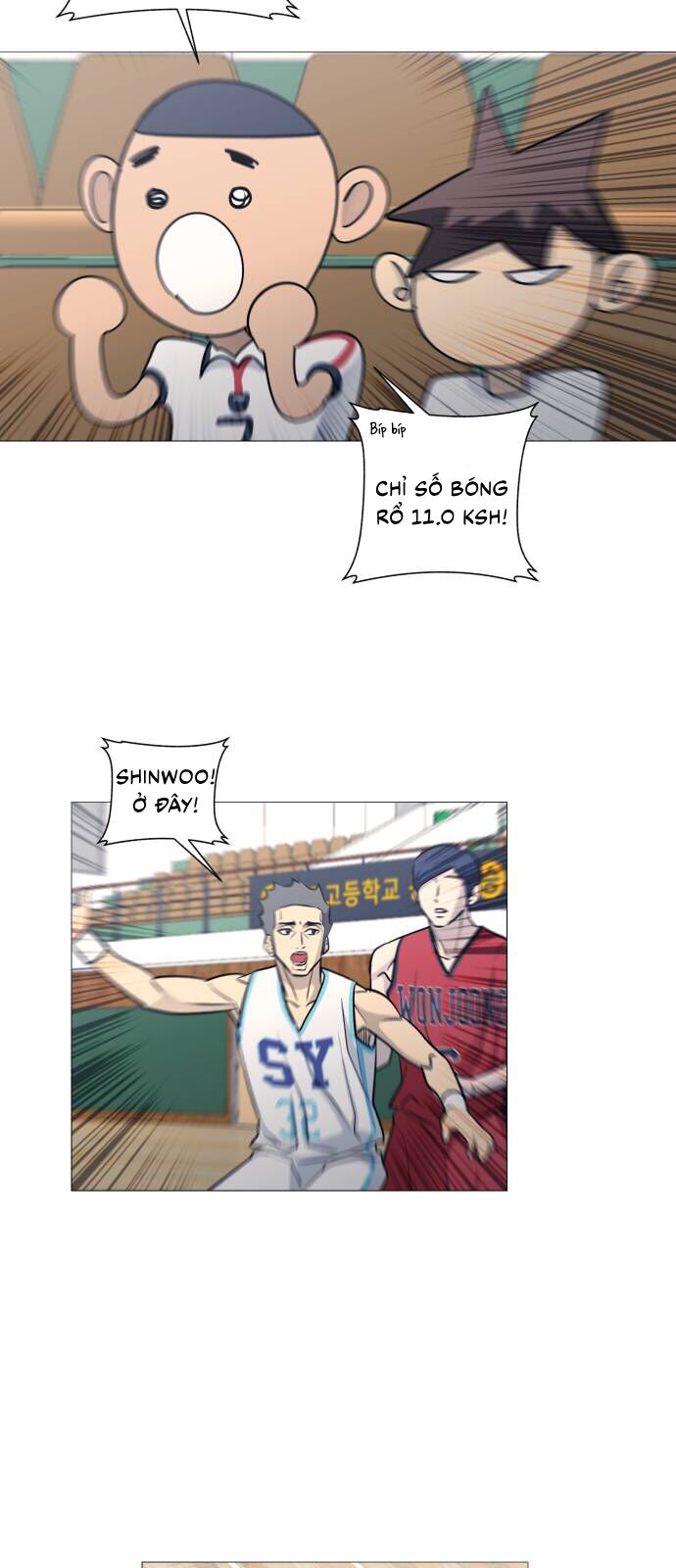 Garbage Time Chapter 101 - 22