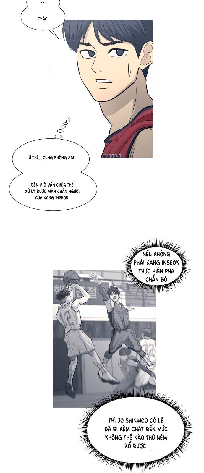 Garbage Time Chapter 101 - 27