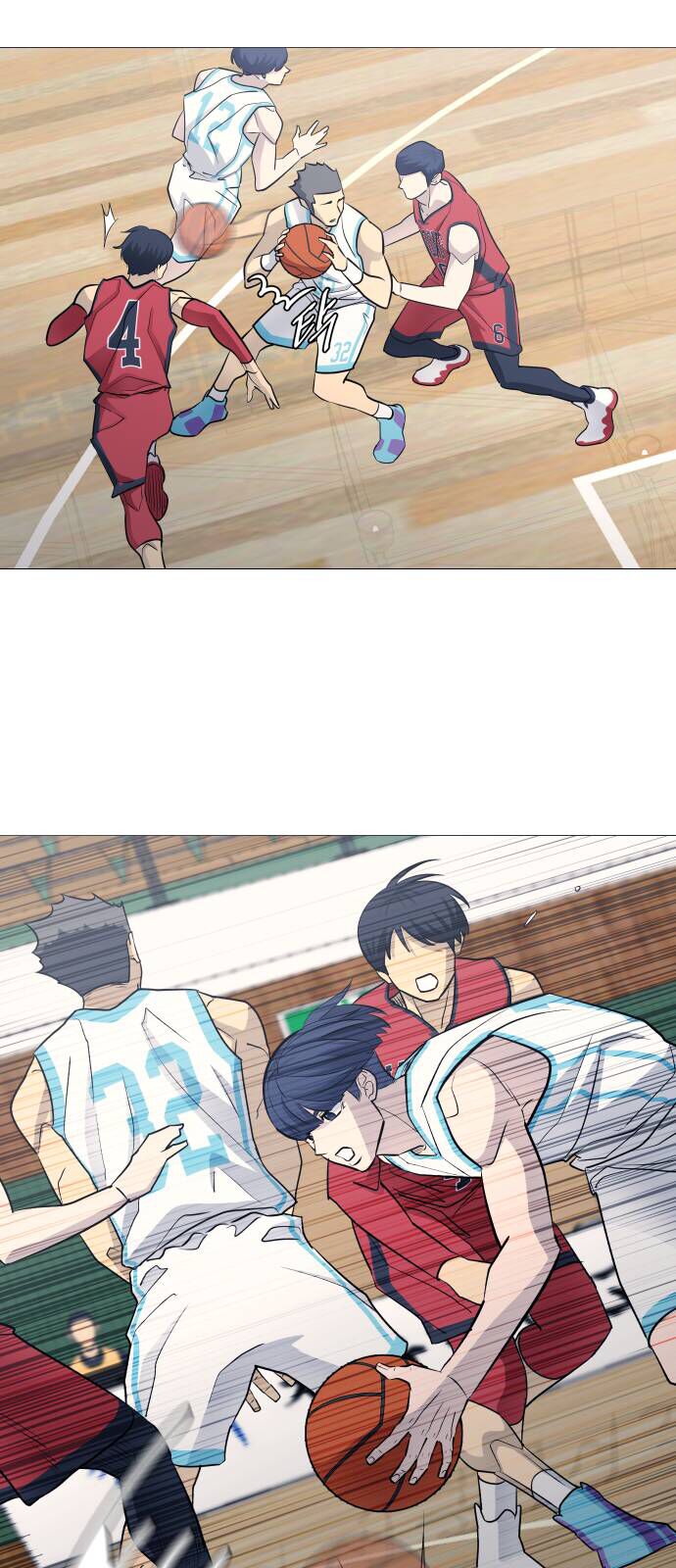 Garbage Time Chapter 101 - 29