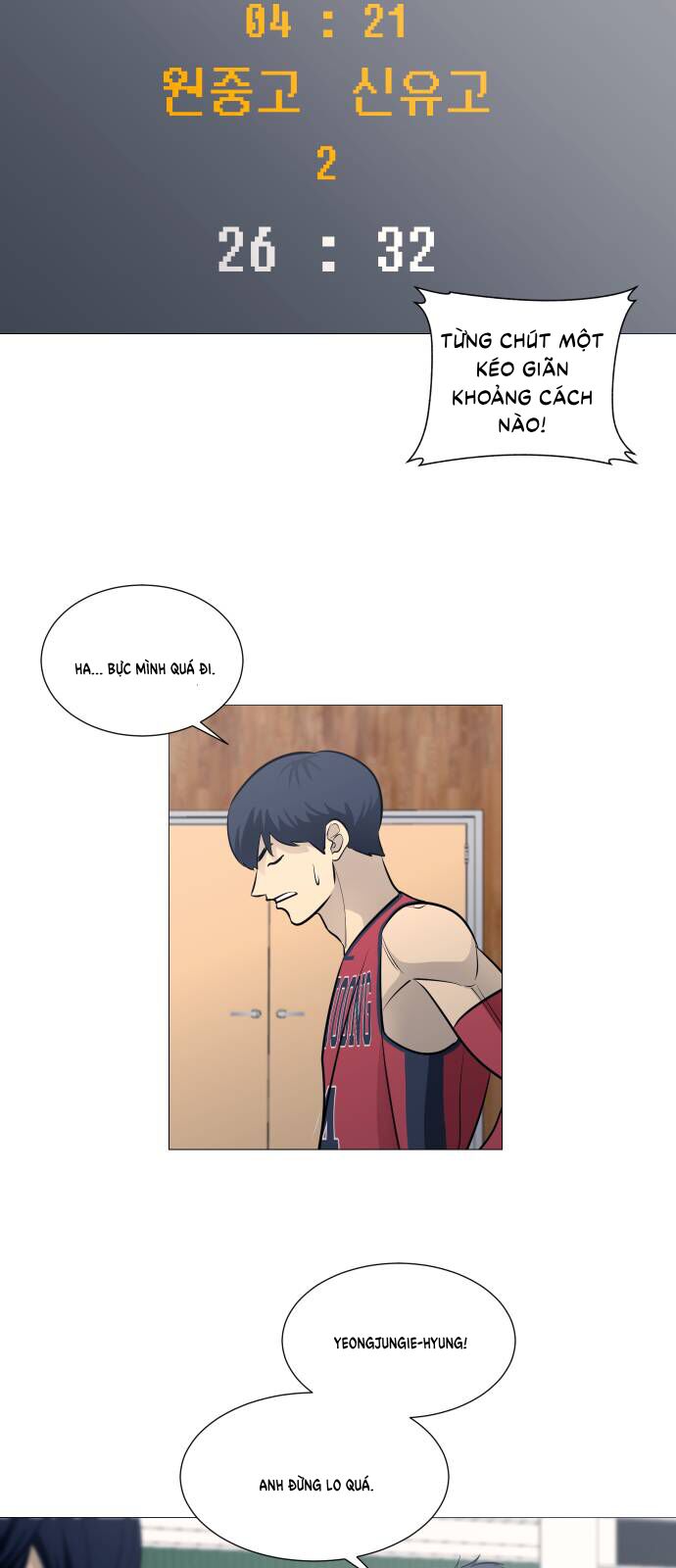 Garbage Time Chapter 101 - 32