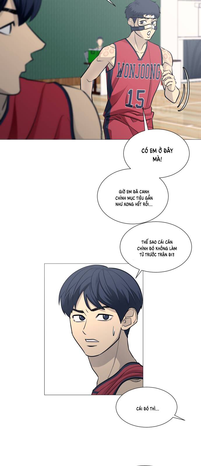 Garbage Time Chapter 101 - 33