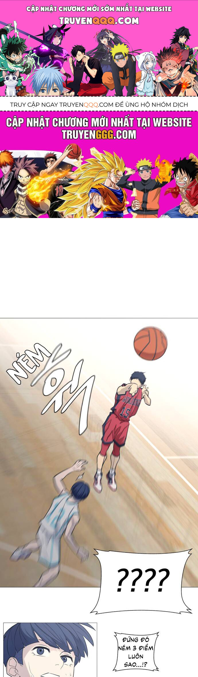 Garbage Time Chapter 102 - 1