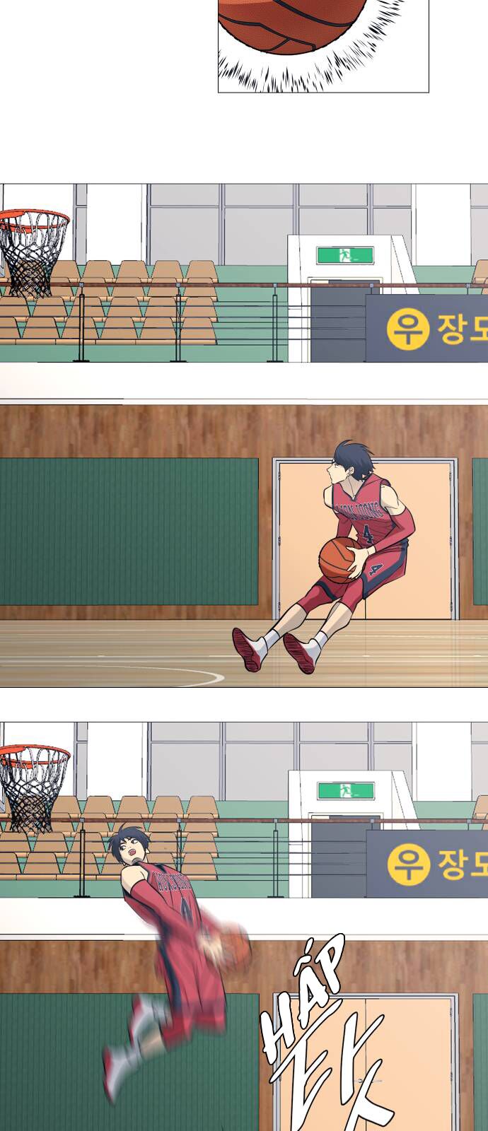 Garbage Time Chapter 102 - 13