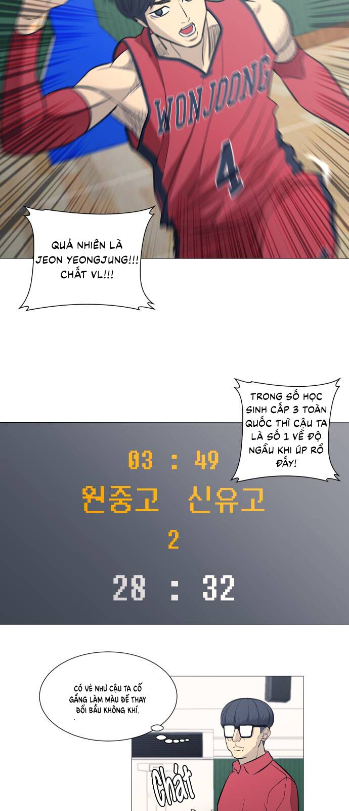 Garbage Time Chapter 102 - 16