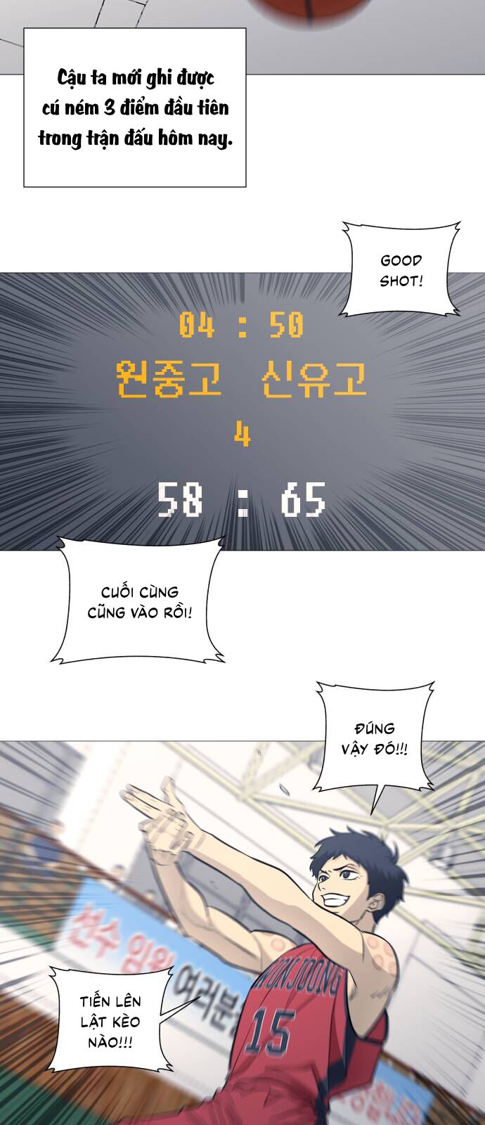 Garbage Time Chapter 102 - 20