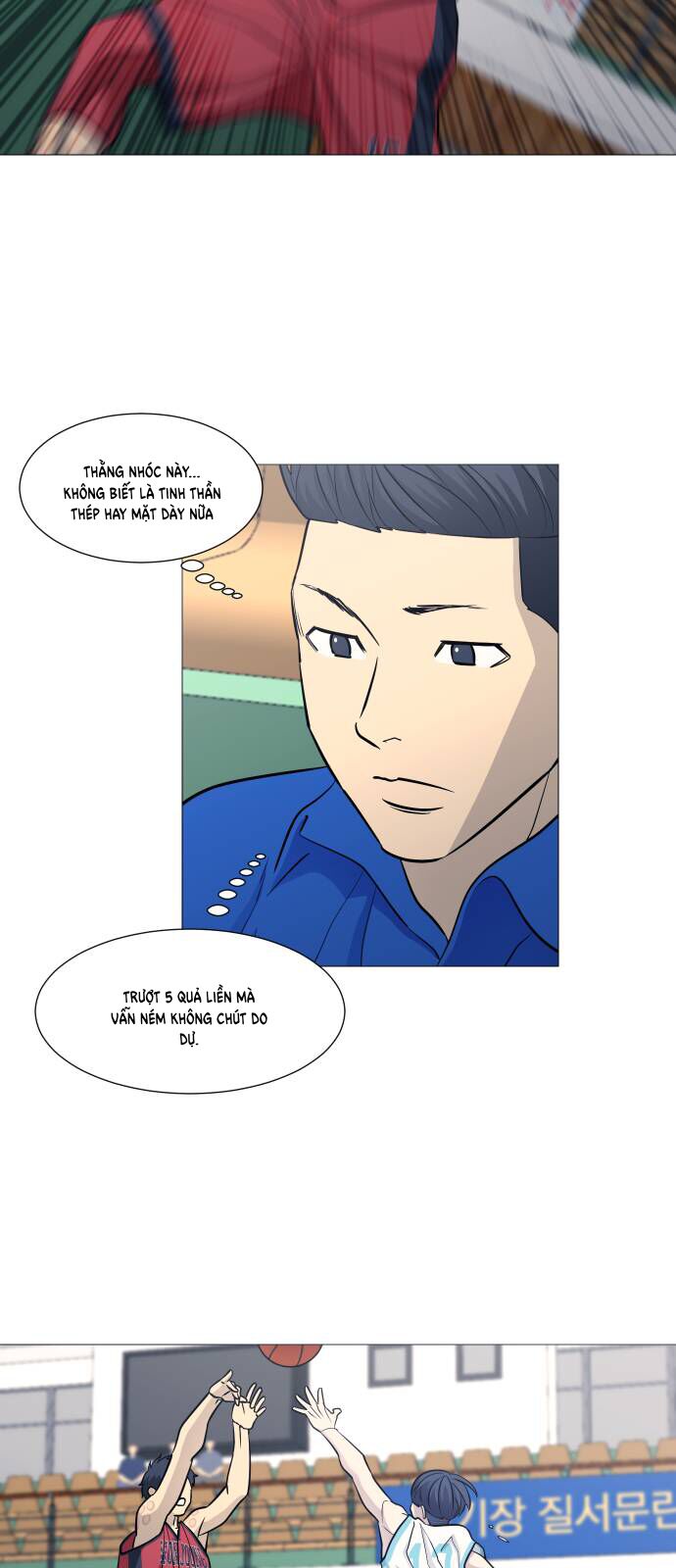 Garbage Time Chapter 102 - 21