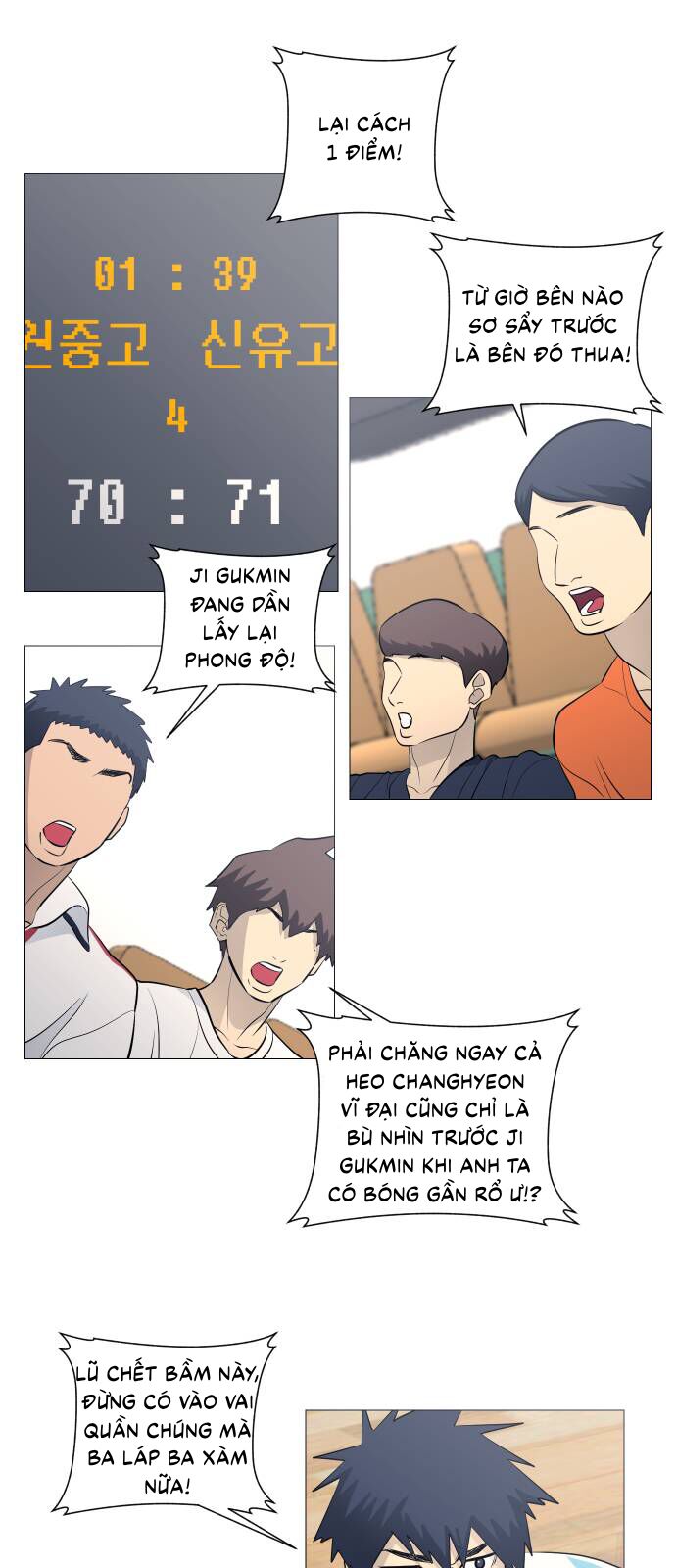 Garbage Time Chapter 103 - 16