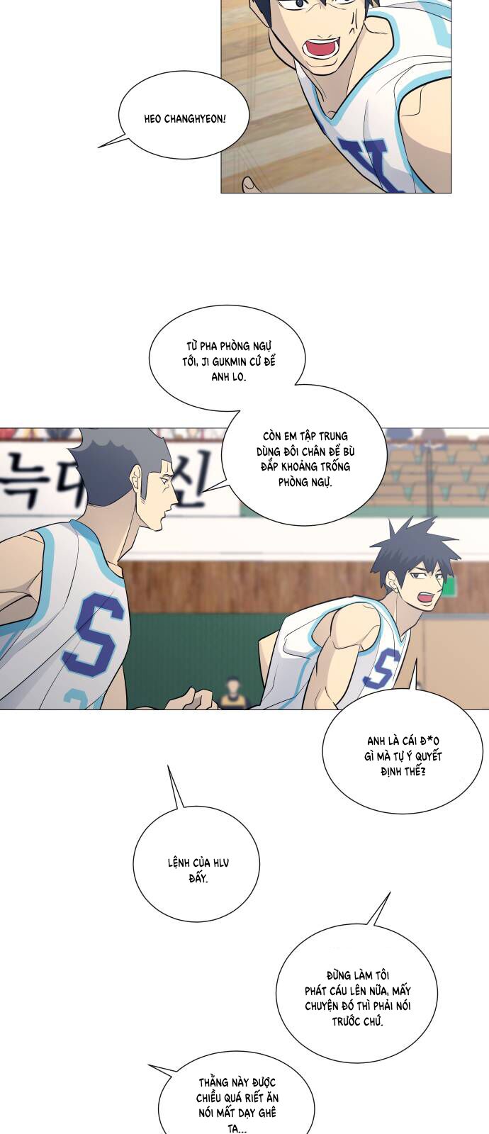 Garbage Time Chapter 103 - 17