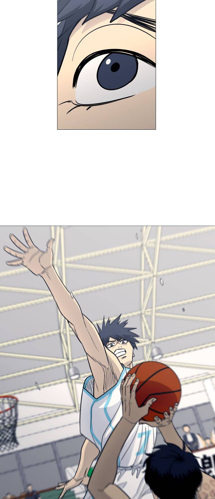 Garbage Time Chapter 103 - 3