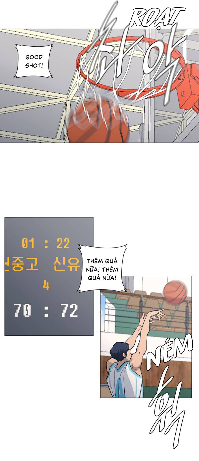 Garbage Time Chapter 103 - 25