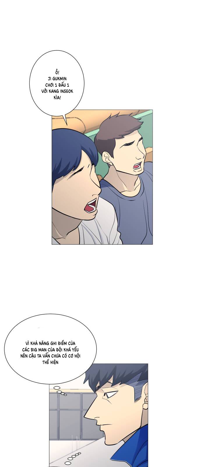 Garbage Time Chapter 103 - 29