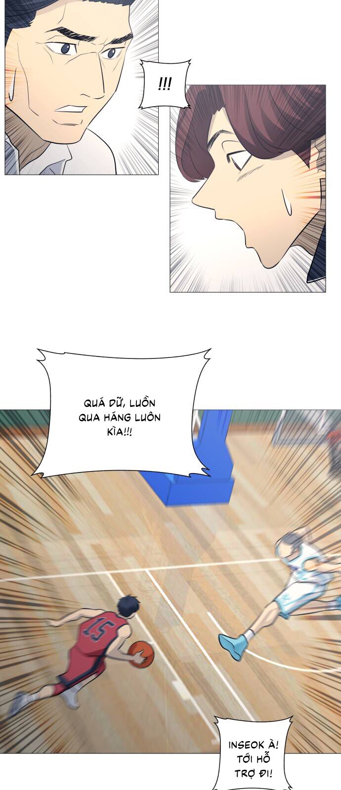 Garbage Time Chapter 103 - 6