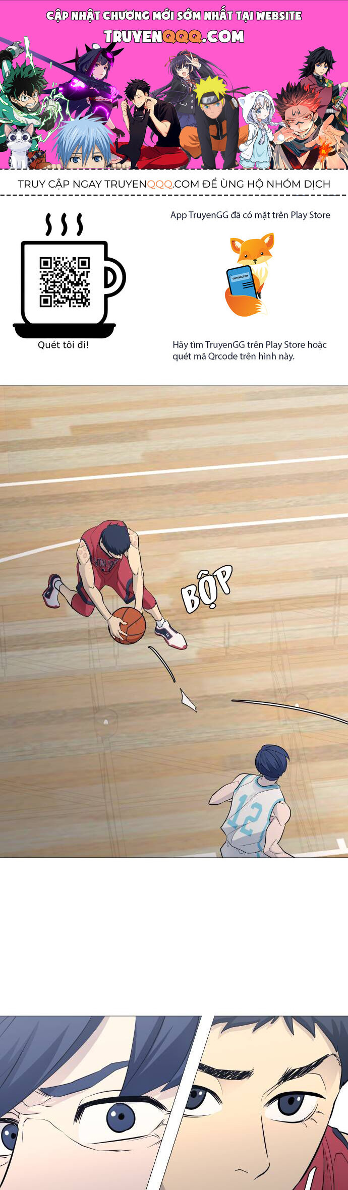 Garbage Time Chapter 104 - 1