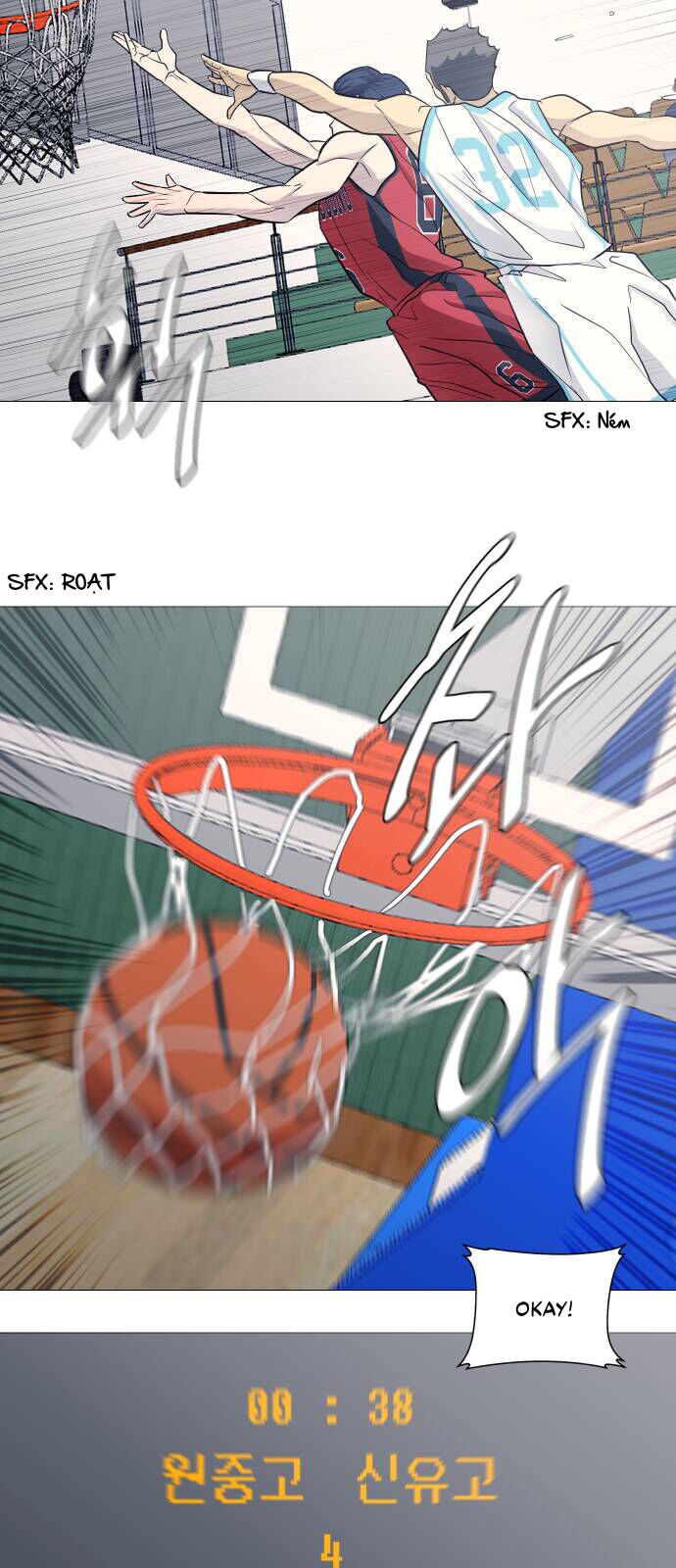 Garbage Time Chapter 104 - 12