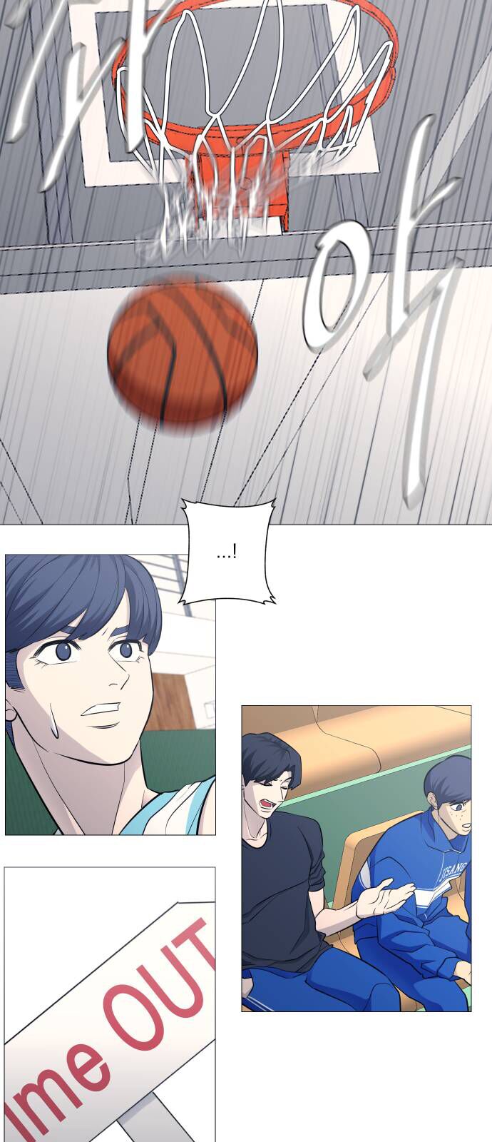 Garbage Time Chapter 104 - 5