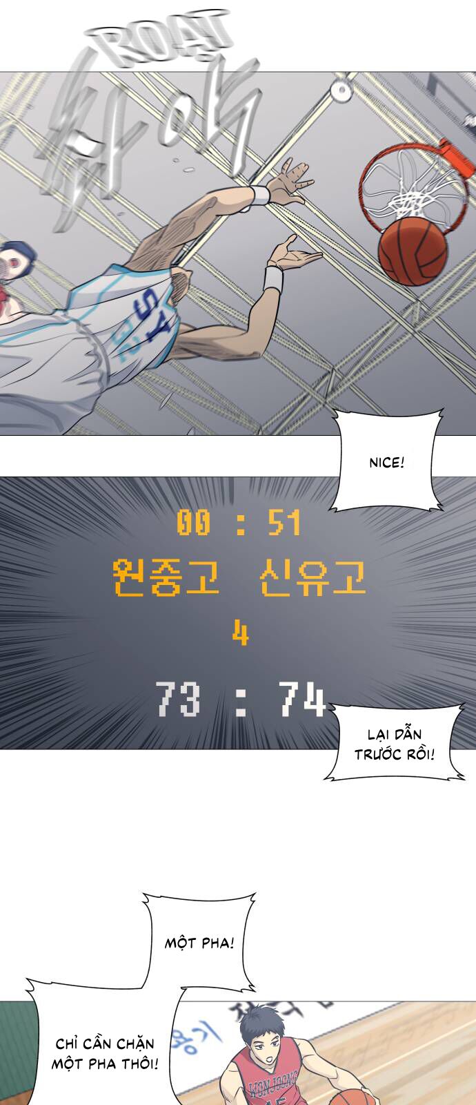 Garbage Time Chapter 104 - 9