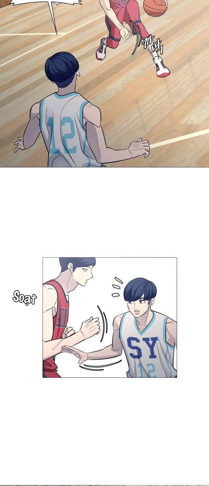 Garbage Time Chapter 104 - 10