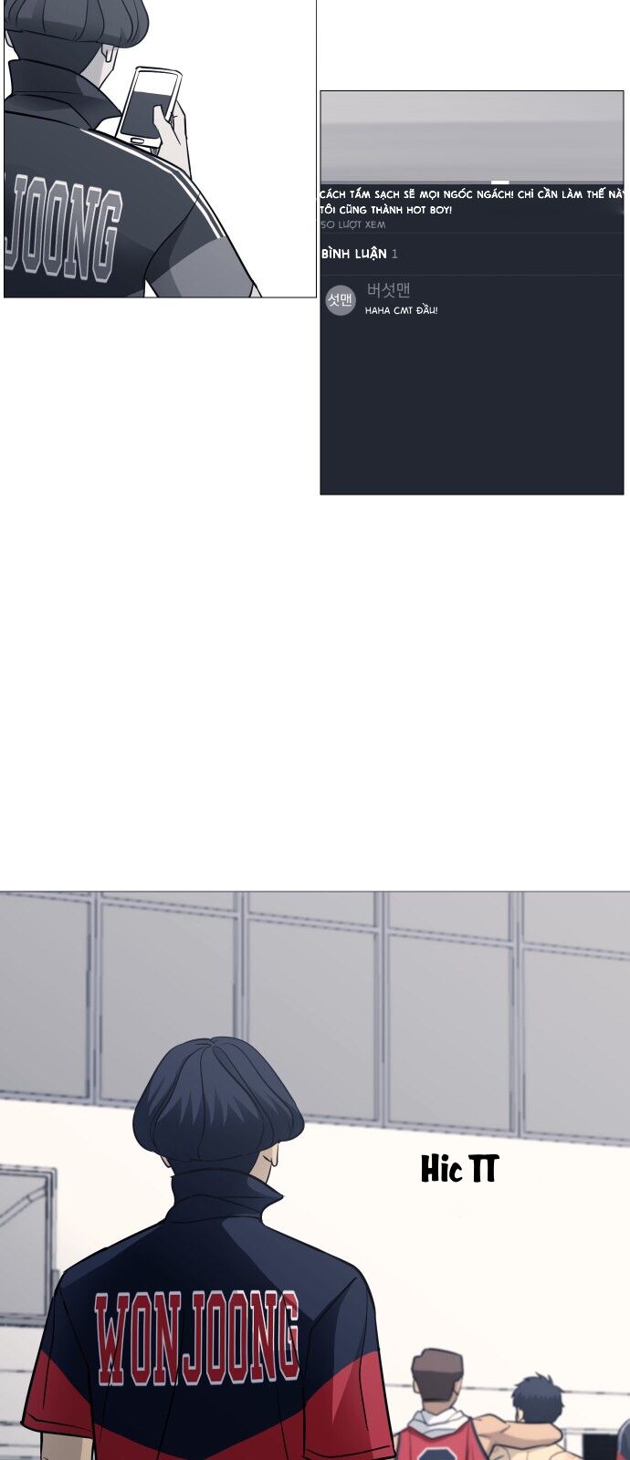 Garbage Time Chapter 105 - 14