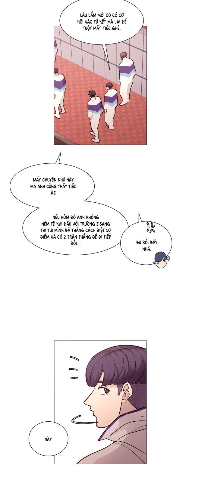 Garbage Time Chapter 105 - 16