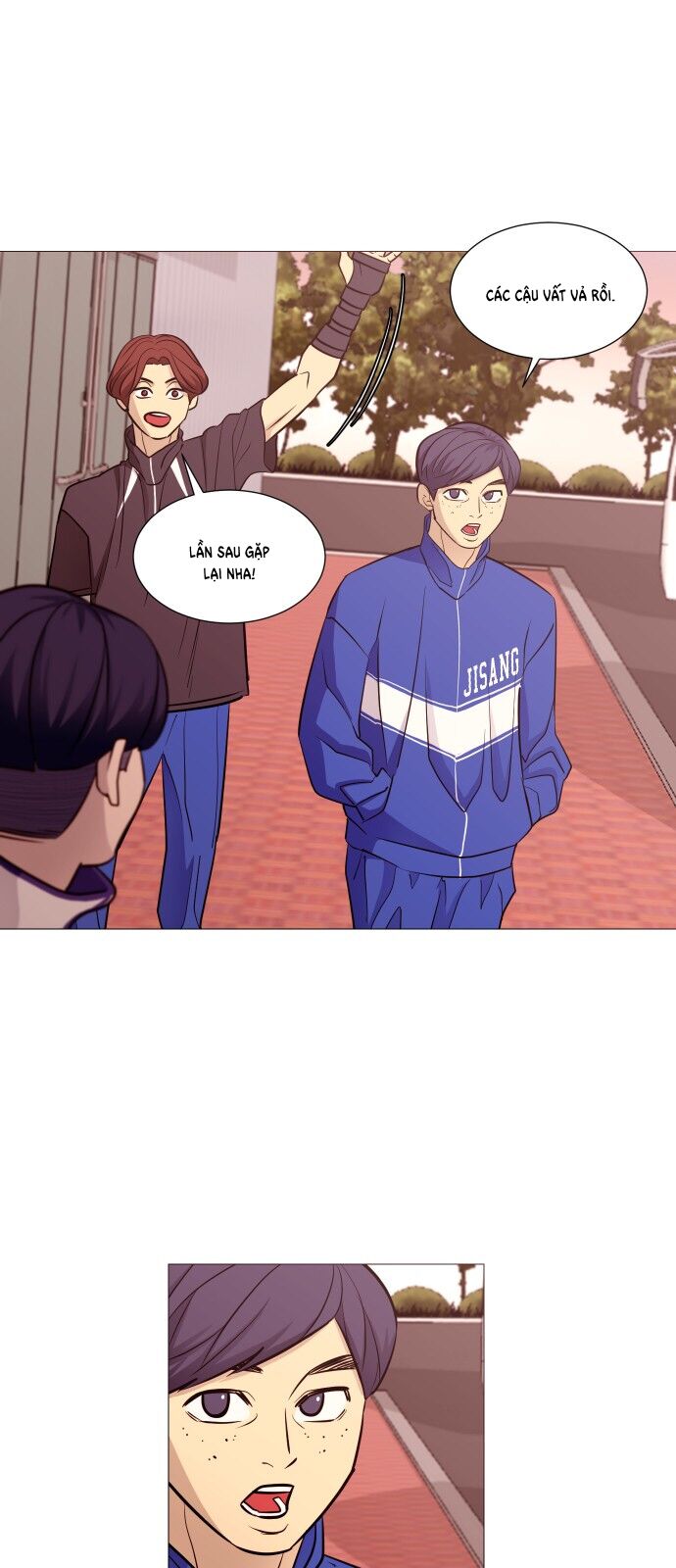 Garbage Time Chapter 105 - 17